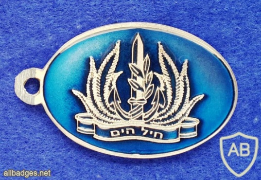 פלגת שליטה ב"ח (בסיס חיפה) חיל הים img20810