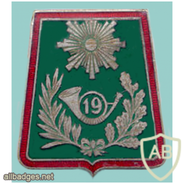 FRANCE 19th Armour Regiment pocket badge img20840