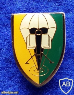 Infantry School img20884