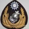 Taiwan Marine Corps cap badge