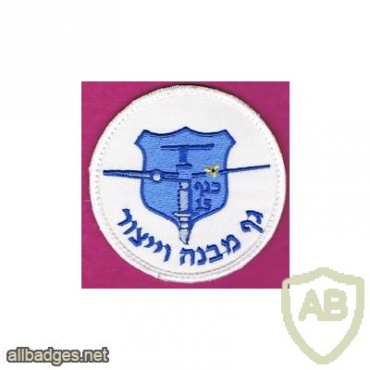 גף מבנה וייצור- כנף 15 ( שדה דב ) img20954