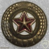 North Korea Army cap badge