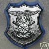 South Korea Navy SEAL cap badge