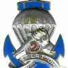France 2nd bataillon colonial de commandos parachutistes