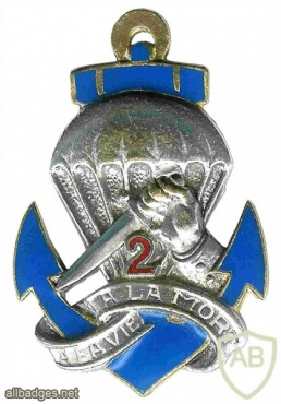 France 2nd bataillon colonial de commandos parachutistes img21093