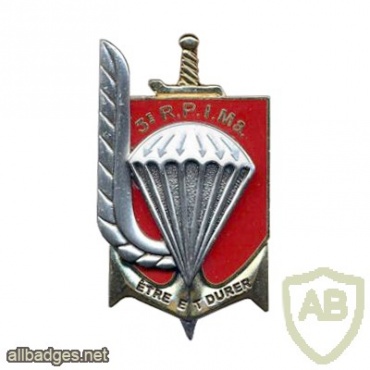 France 3rd Marine Infantry Parachute Regiment img21099