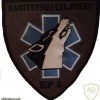 Sanitary Battalion (SANBN), 5th Company patch