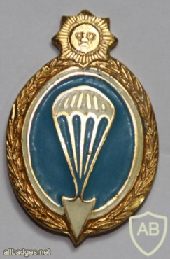 Uruguay- 14th Paratrooper infantry Battalion beret badge img21390