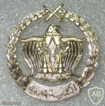 Republic of South Sudan Army cap badge img21258