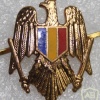 Romania Paratrooper Battalion cap badge