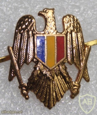 Romania Paratrooper Battalion cap badge img21397