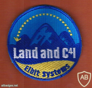 LAND AND C4I אלביט מערכות img21421