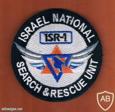 Search and rescue unit - the symbol of the expedition abroad img21418