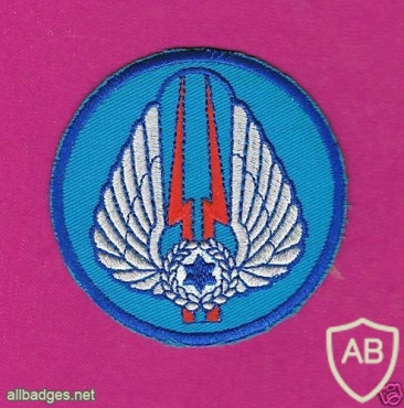 533rd Contact Battalion img21560
