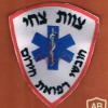 צוות צחי (צוות חירום ישובי) חובשי רפואת חירום
