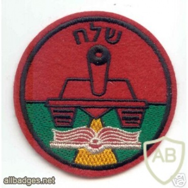 532nd Shelah battalion- 460th Brigade img21838