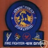 Fire and rescue - North district