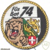 SWITZERLAND Fusilier Infantry Battalion 74 sleeve patch