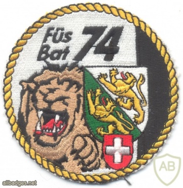 SWITZERLAND Fusilier Infantry Battalion 74 sleeve patch img22064