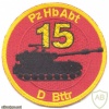 SWITZERLAND Swiss Army D Battery, Howitzer Battalion 15 sleeve patch img22059