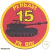 SWITZERLAND Swiss Army Fire Control Battery, Howitzer Battalion 15 sleeve patch