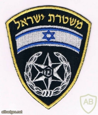 משטרת ישראל img22098