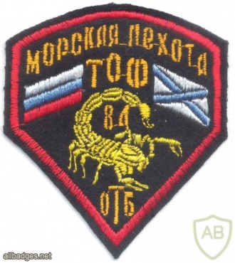 RUSSIAN FEDERATION 84th Separate Tank Battalion, Pacific Fleet sleeve patch img22196