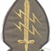 CROATIA Anti-Terrorist Unit Luchko (ATJ) right sleeve patch img22380