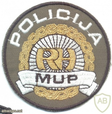 CROATIA Special Police Unit left sleeve patch img22381