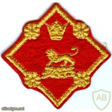Iran Shah's 64th Infantry Division shoulder patch img22400