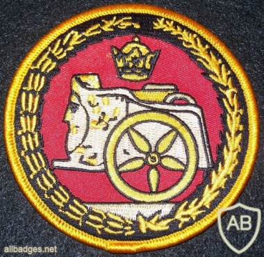 Iran Shah's 92nd Armored Division shoulder patch img22398