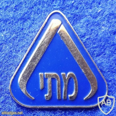 מ.ת.י - מכון התקנים הישראלי img22420