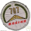 SA Air Force Boeing 707 patch