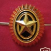 Russia Army cap badge 2