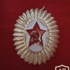Soviet Union army cap badge, officer 3 img22742