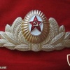 Soviet Union army cap badge, officer 2