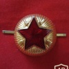 Soviet Army Military guards hat badge 1