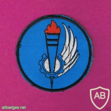 בית ספר טכני חיל האויר סמל הדרכה ורסיה ראשונה img22772