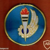 בית ספר טכני חיל האויר סמל הדרכה ורסיה  שלישית עדכנית img22775