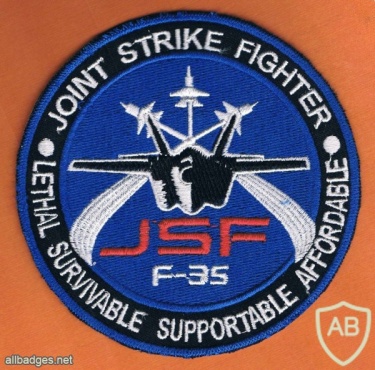  F-35 מטוס תקיפה משולב קטלני שרידותי  בר תמיכה בר השגה img22779