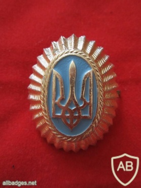 Ukraine Army cap badge, 2 img22818