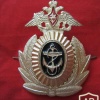 Russian Navy hat badge, 3