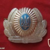 Ukraine Army cap badge, old