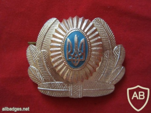 Ukraine Army cap badge, old img22817