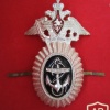 Russian Navy hat badge, 4