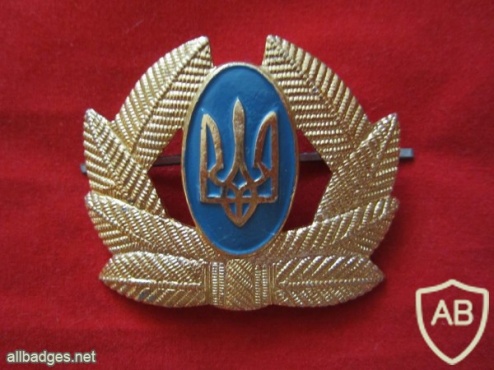 Ukraine Army cap badge img22816