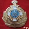 Ukraine Navy hat badge, 2