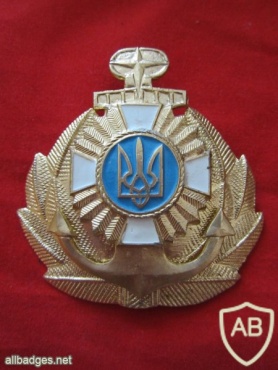 Ukraine Navy hat badge, 2 img22820