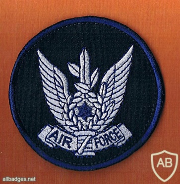 חיל האוויר כיתוב באנגלית img22863