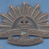 AUSTRALIA WW2 Australian Commonwealth Military Forces collar badge, Rising Sun